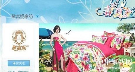 �츻�ݼҼ�ȫ�憢�ӾW(w��ng)�j(lu��)����