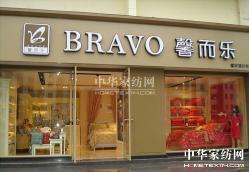 ܰ����(l��)2013���������f(shu��)����(hu��)��(b��o)����