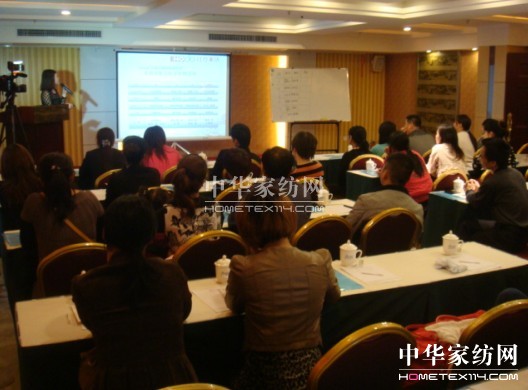 紅豆家紡店長(zhǎng)培訓(xùn)加油站順利起航