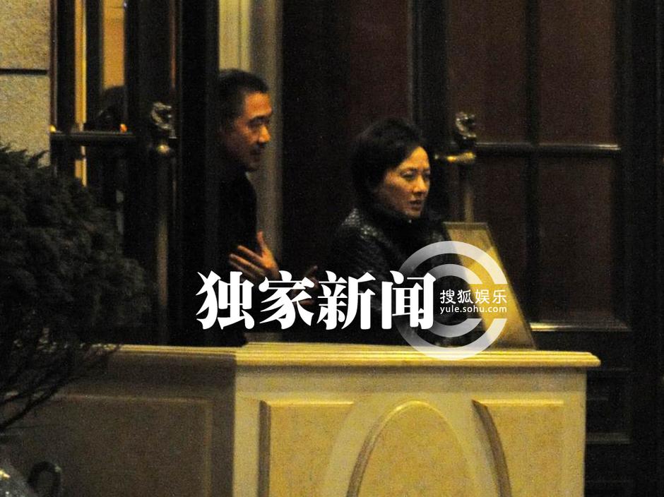 張國立攜妻酒店會友 鄧婕略顯老態(tài)