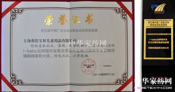 i-baby�ث@�Ї��V����������h��