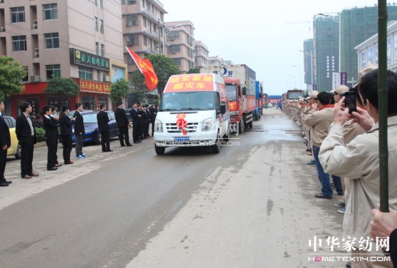 ��ϵ�Ű��������c��ͬ��