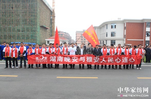 ��ϵ�Ű��������c��ͬ��