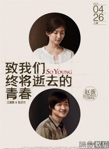 "���ഺ"�l(f��)"ð̖(h��o)"����(b��o)���x�����P(gu��n)ϵ