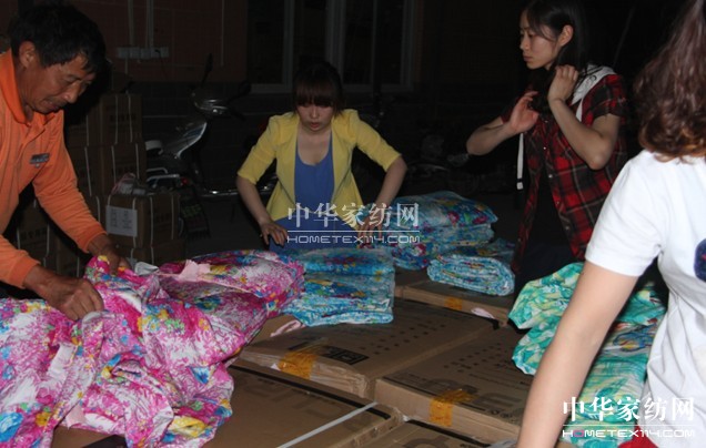 �z��Ҽ���ů�ą^(q��)