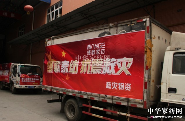 �z��Ҽ���ů�ą^(q��)