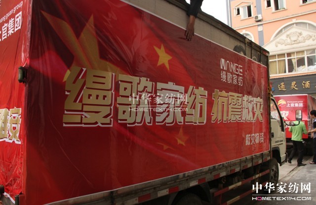 �z��Ҽ���ů�ą^(q��)