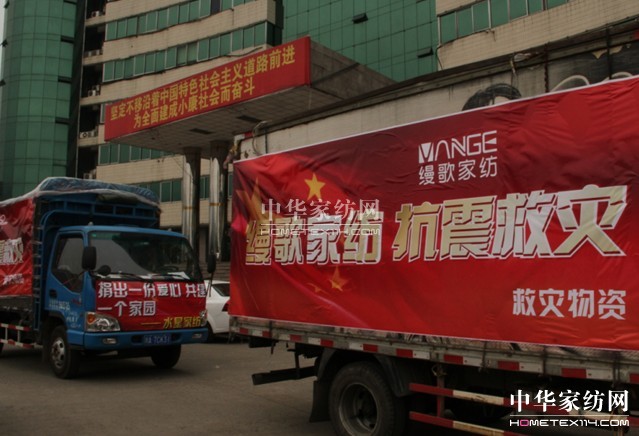 �z��Ҽ���ů�ą^(q��)