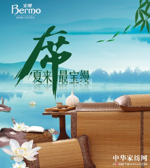 ���z����в���֔(j��n) ɫ���ɊZĿ