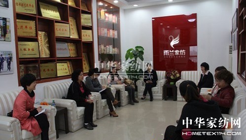 �����D(li��n)�I���W�R���m�Ҽ��{��