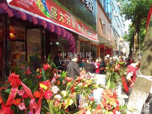 �W���������һ�S��ʢ���_�I(y��)