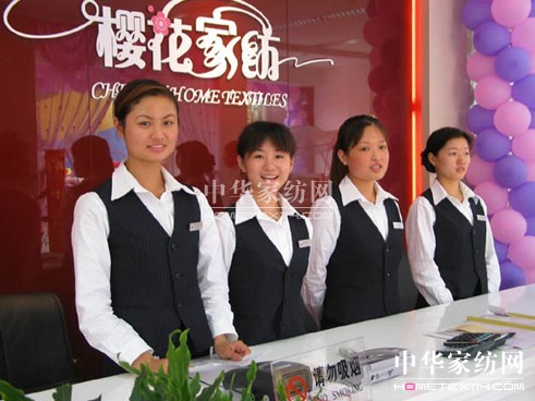 �ѻ��Ҽ��ﶬ��Ʒ�l(f��)��������ʢ�����_