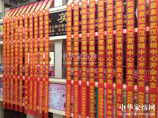 �Pʢ�h����Ş������h�I�N����¡�؆���