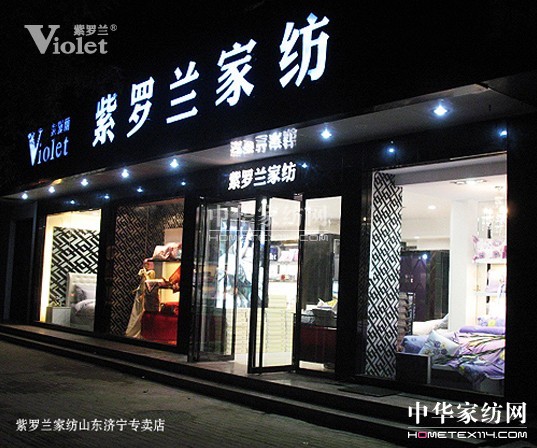 �x��(y��u)��(sh��)����λ�� �����N�ۺØI(y��)��