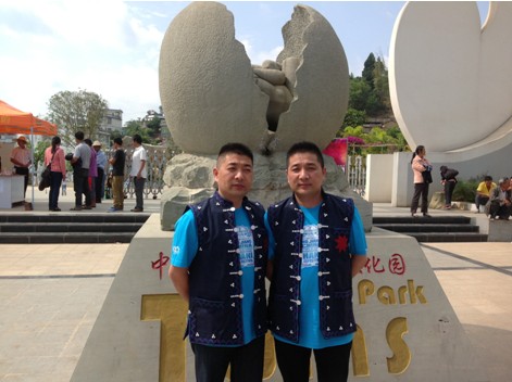 ���zϲ �Ї���