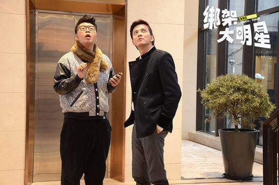 �����ܴ����ǡ�������ӳ ꐕԖ|��ٝͯ��