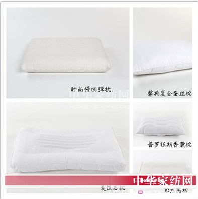 ��ϲ�ۣ��Ă��Ƕ��x������^