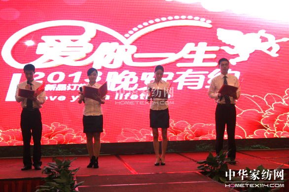 �����Ҽ��ﶬ��Ʒ�l(f��)����(hu��)�����