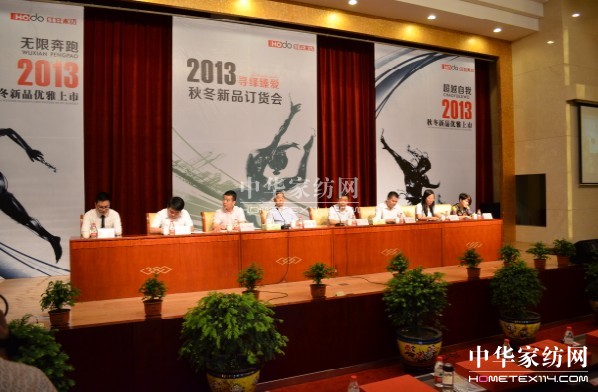 �t���Ҽ��ﶬ��Ʒ�l(f��)����¡�����_