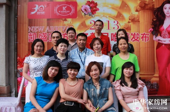 �Pʢ�Ҽ��ﶬӆ؛��(hu��)�A�M��Ļ