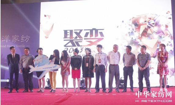 ���󡰾�׃���ﶬ��Ʒ��؛��(hu��)�A�M(m��n)��Ļ