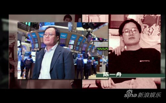 ���ϻ��ˡ�10����3�|Ƭβ�ʵ��Ǡ�(zh��ng)�h