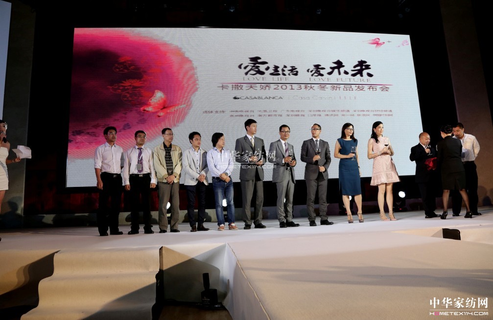 ��(��i)����?l��i)?��i)δ��(l��i)������ɰl(f��)��2013�ﶬ��Ʒ