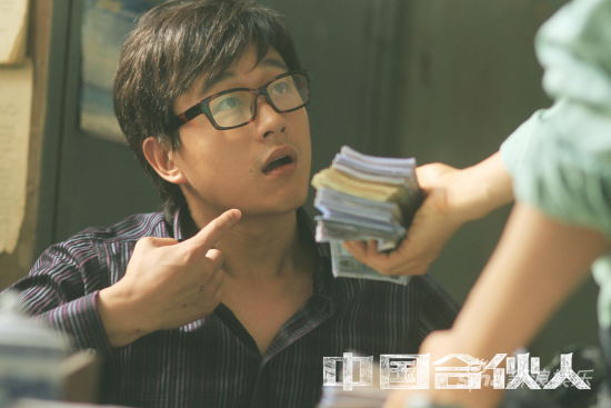 ���ϻ��ˡ��l(f��)��(m��ng)�����݋��ʯ׷������