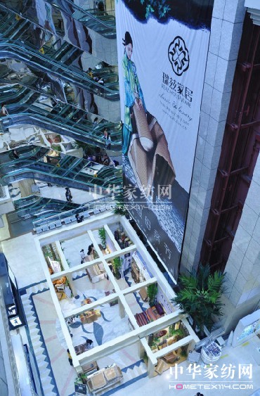 ��Ɲ�Ҿӵ�����ϯ���Ļ���(ji��)�ƏV���(d��ng)չ�_