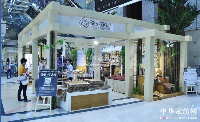 ��Ɲ�Ҿӵ�����ϯ���Ļ���(ji��)�ƏV���(d��ng)չ�_