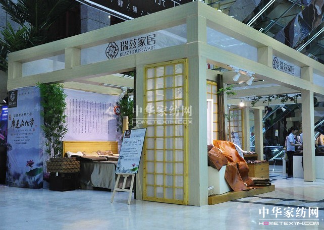 ��Ɲ�Ҿӵ�����ϯ���Ļ���(ji��)�ƏV���(d��ng)չ�_