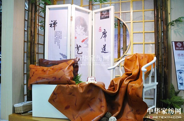 ��Ɲ�Ҿӵ�����ϯ���Ļ���(ji��)�ƏV���(d��ng)չ�_