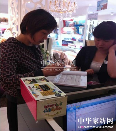 ���z�Ҽ��H�ӹ�(ji��)�����һ�I(xi��n)�Y