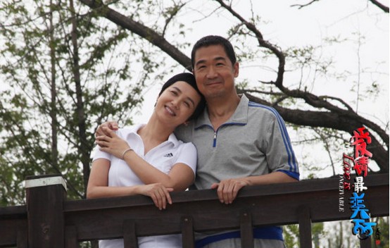 "��(��i)��������"����(gu��)���Y��������ײ����