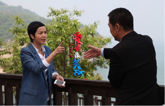 "��(��i)��������"����(gu��)���Y��������ײ����