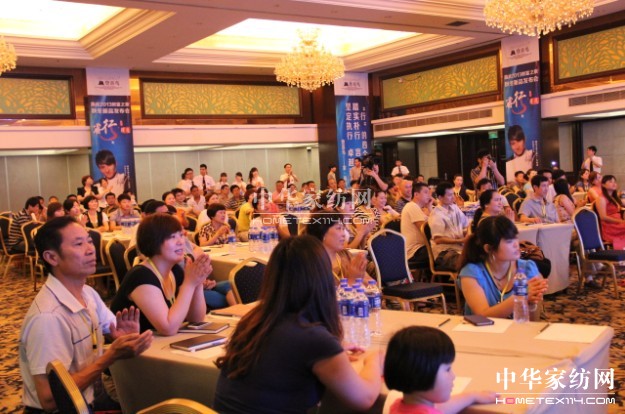 ��ϲ�B(ni��o)2013��Ʒ�l(f��)����(hu��)���_(k��i)