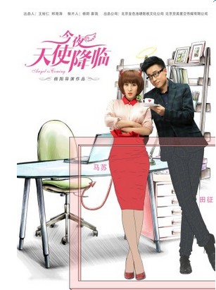 "��ʹ"�غ���(b��o)��СȽ�R�K�����M������