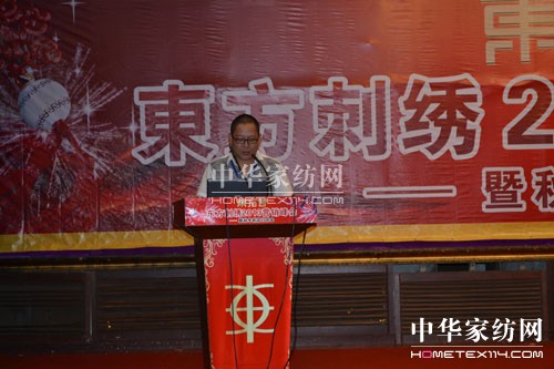 2013�|�����C�I(y��ng)�N(xi��o)���(hu��)¡�����_(k��i)