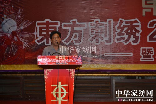 2013�|�����C�I(y��ng)�N(xi��o)���(hu��)¡�����_(k��i)