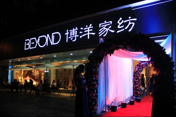 ����Ҽ�2013��(d��ng)���残ˇ�g(sh��)(li��n)չ��������