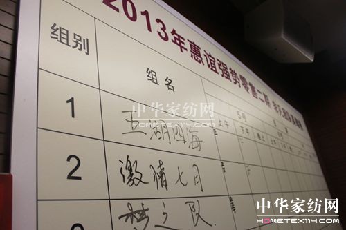 ���x�Ҽ��N�۾�Ӣ��Ӗ(x��n)���_