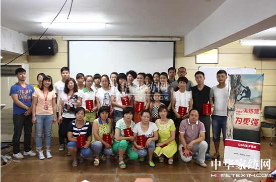 2013��ϲ��Ӗ(x��n)���I(y��ng)�������(qi��ng)���A�M�e��