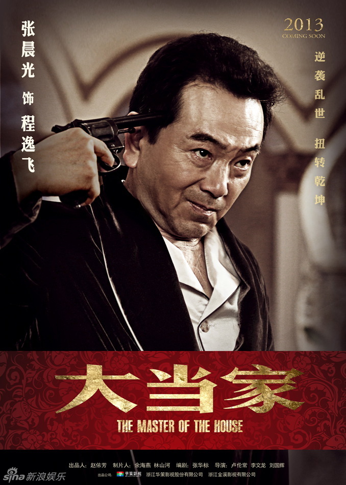 "��(d��ng)��"�غ���(b��o)Ҧܷ������ƞ�