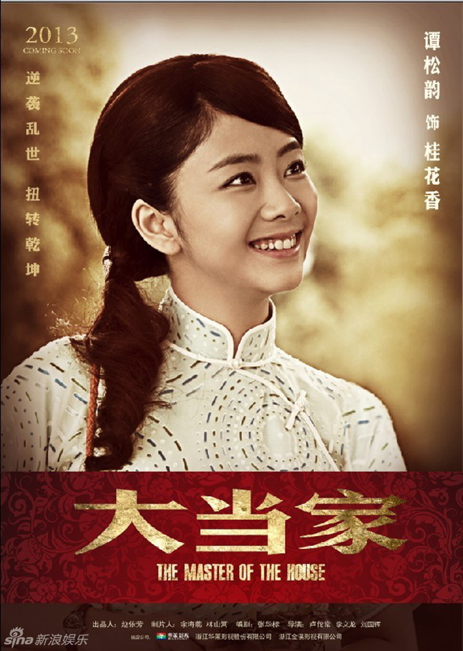 "��(d��ng)��"�غ���Ҧܷ������ƞ�