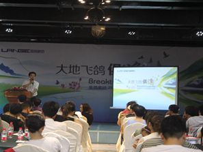 �{(l��n)���Ҽ�2013���ﶬӆ؛��(hu��)��