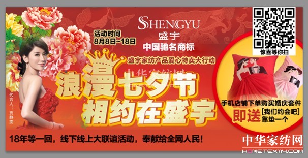 ������Ϧ��(ji��) ��s��ʢ��