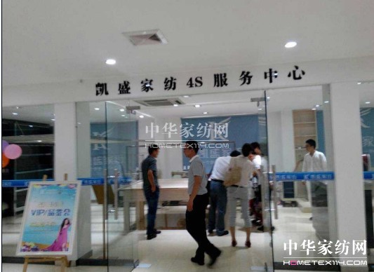 �Pʢ�Ҽ�����e�д�͑���ͨ��