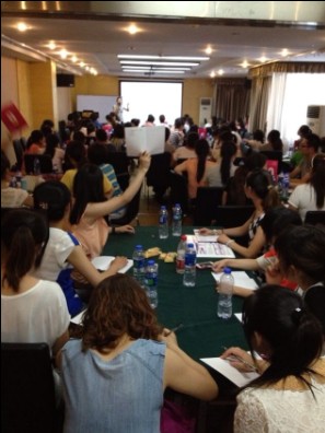 �Pʢ����վ2013�ﶬ��Ʒ��Ӗ(x��n)���A�M��Ļ