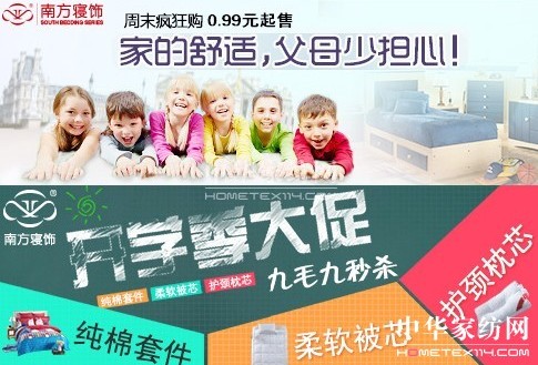 �Ϸ�������΢���(d��ng)�𱬁��u