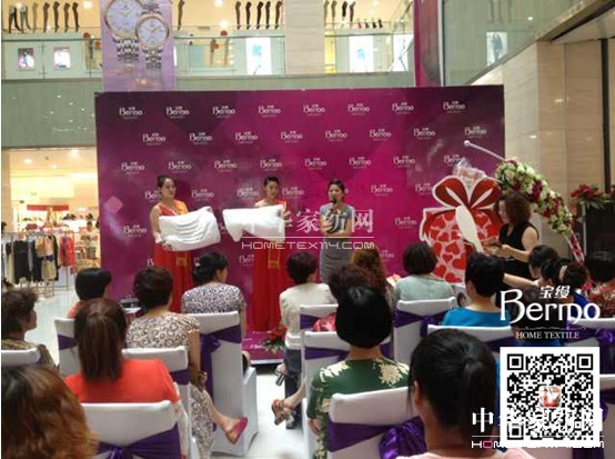 ���z��ꖵ��(hu��)�T����Ʒ�b��(hu��)��ܰ��Ļ